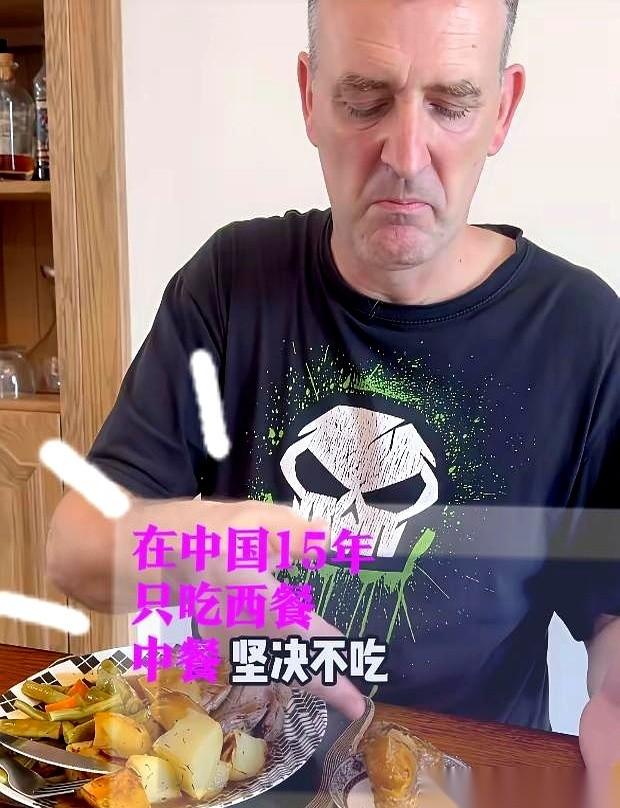 在长沙住了15年。
一句中文不会，一口中餐不吃。
我滴个乖乖，这是什么神仙老公？