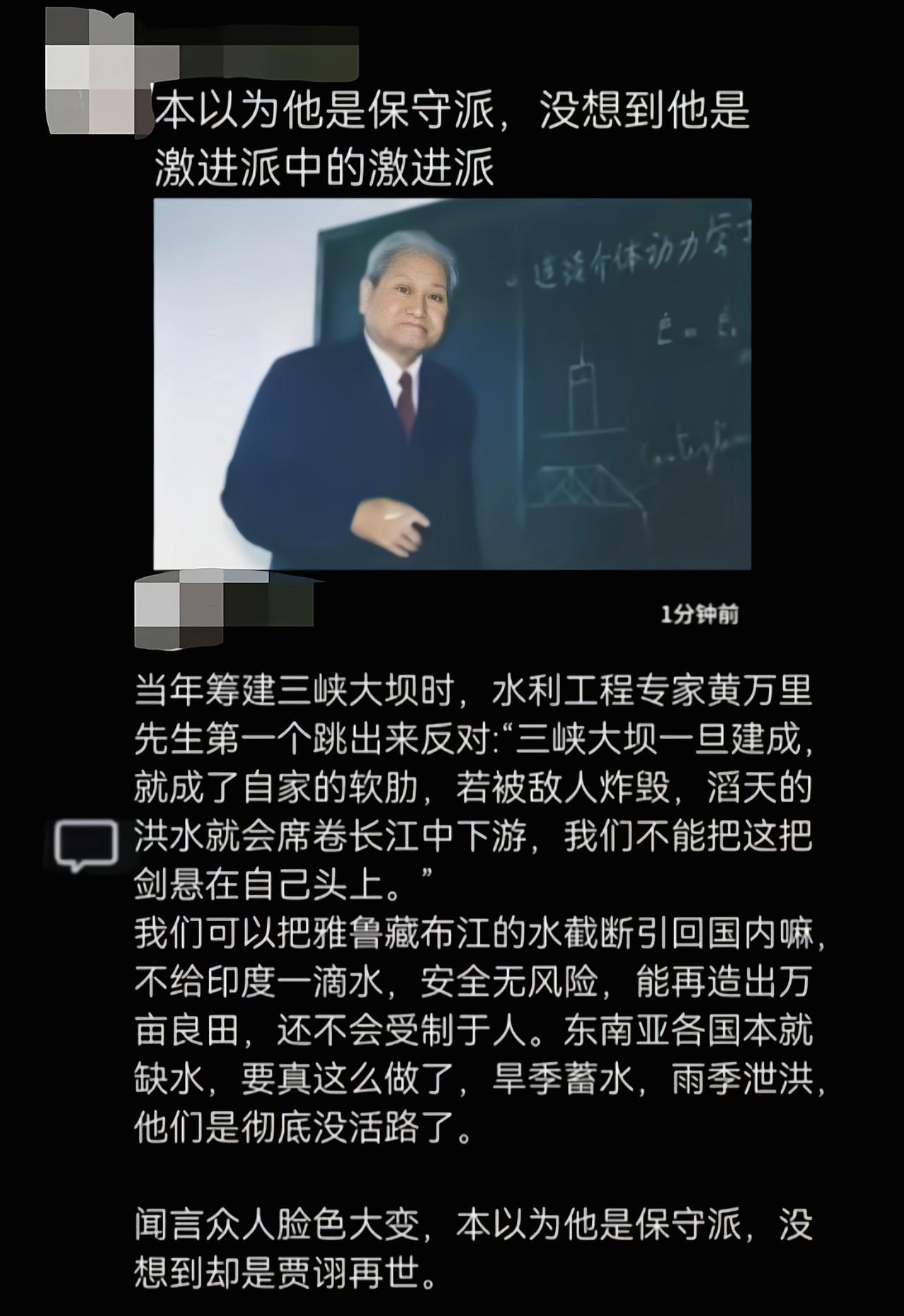 保守派的意思是，激进派太保守了[捂脸]