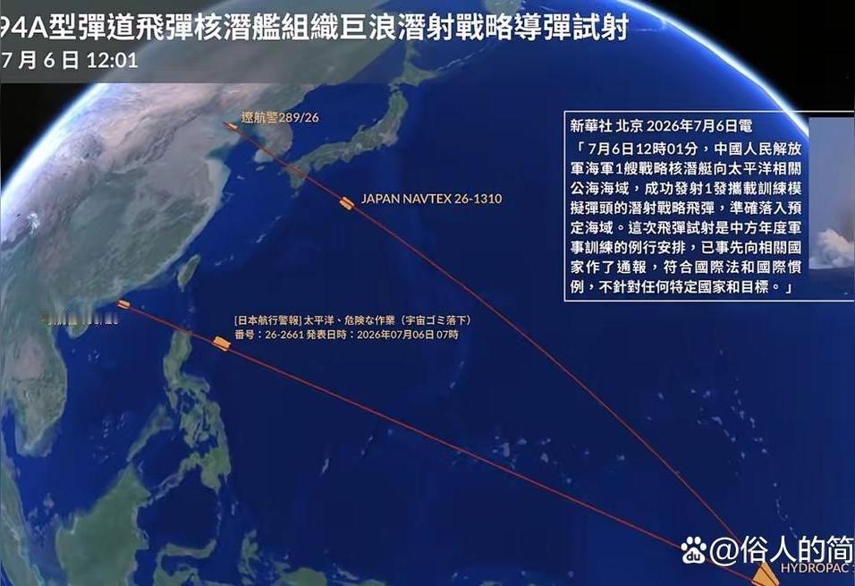 中日海上对峙再升温，赤尾屿风浪未平：冲突风险不能当空话，更别幻想速战速决

东海
