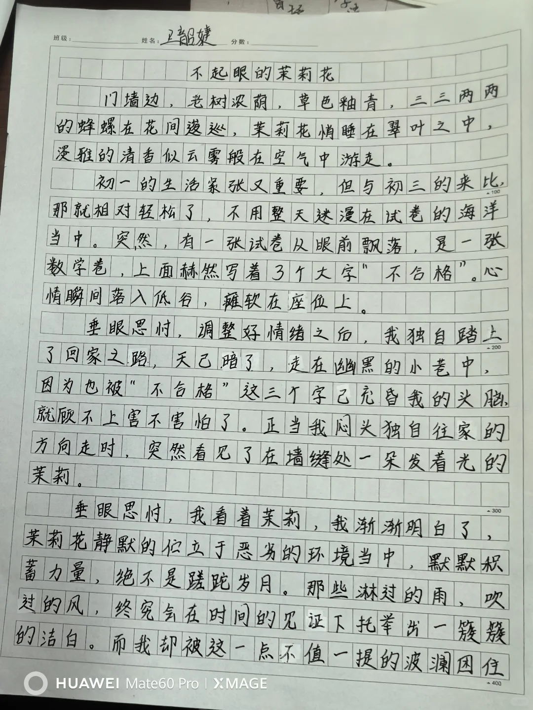 教过，他们就能用上，甚慰！依旧棒棒哒！