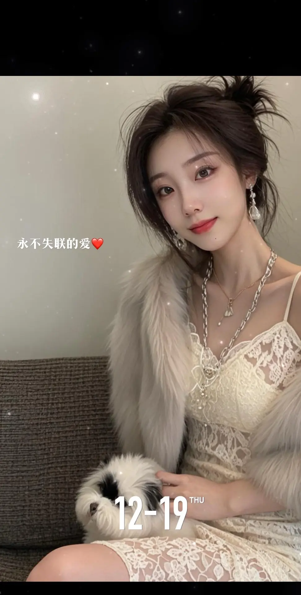 永不失联的爱翻唱