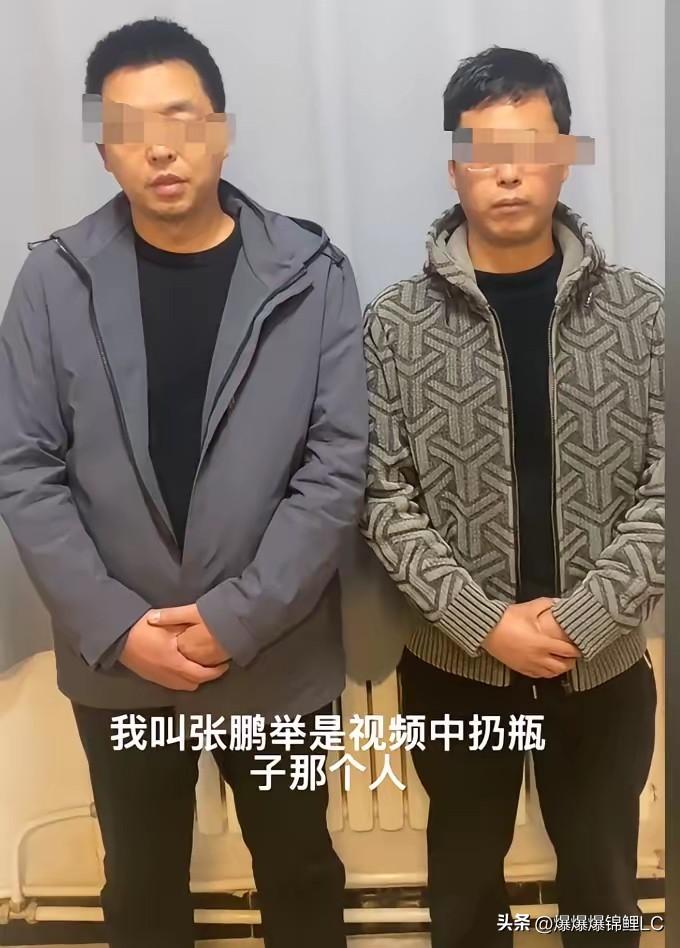 秦岭那个当面乱扔垃圾还挑衅志愿者的俩男的，底细可算是被扒干净了。

之前看那嚣张