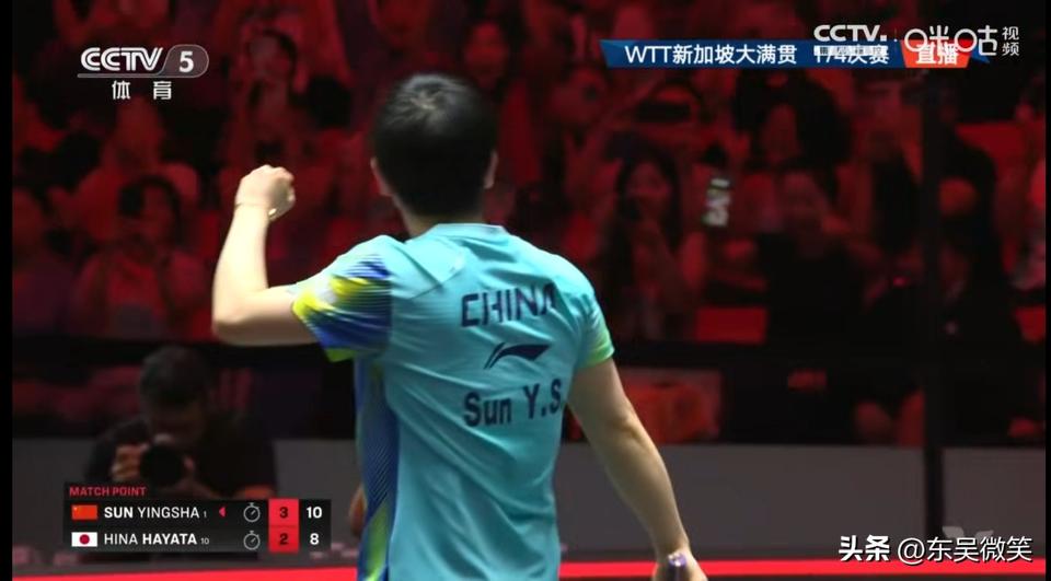 早田希娜在第三局、第四局展开了疯狂的反扑，但孙颖莎并没有因此乱了阵脚。
从第五局