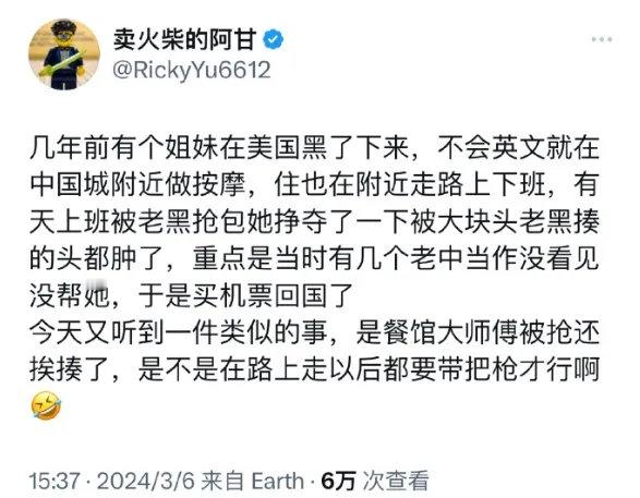 【殖人电子宠物观察】女run人合订本，都是故事啊 ​​​