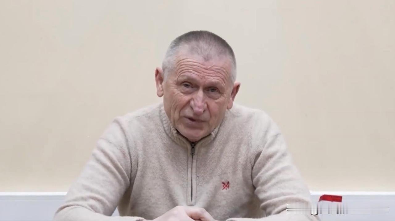 受乌克兰安全局招募，曾在基辅接受射击训练，25年8月入境俄罗斯，波兰涉及其中——