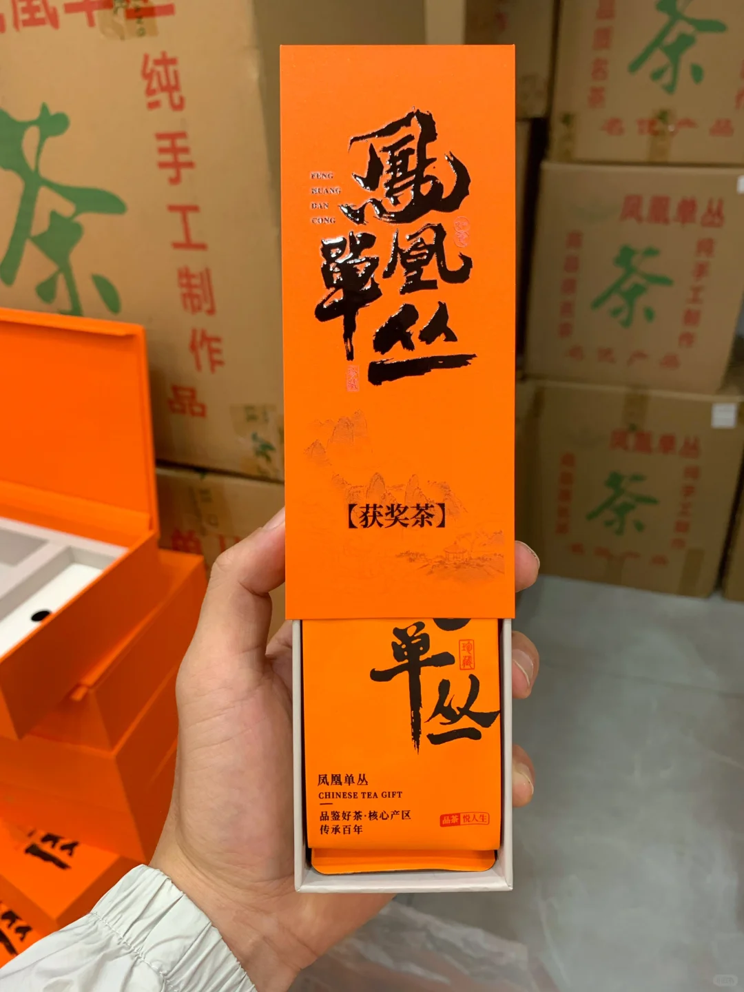 好的单丛茶，都是按泡来卖的吗？