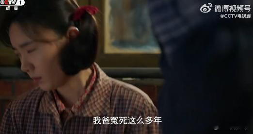 好好的时光定档央一好好的时光 《好好的时光》定档央一，感觉生活都要变甜啦！平凡人