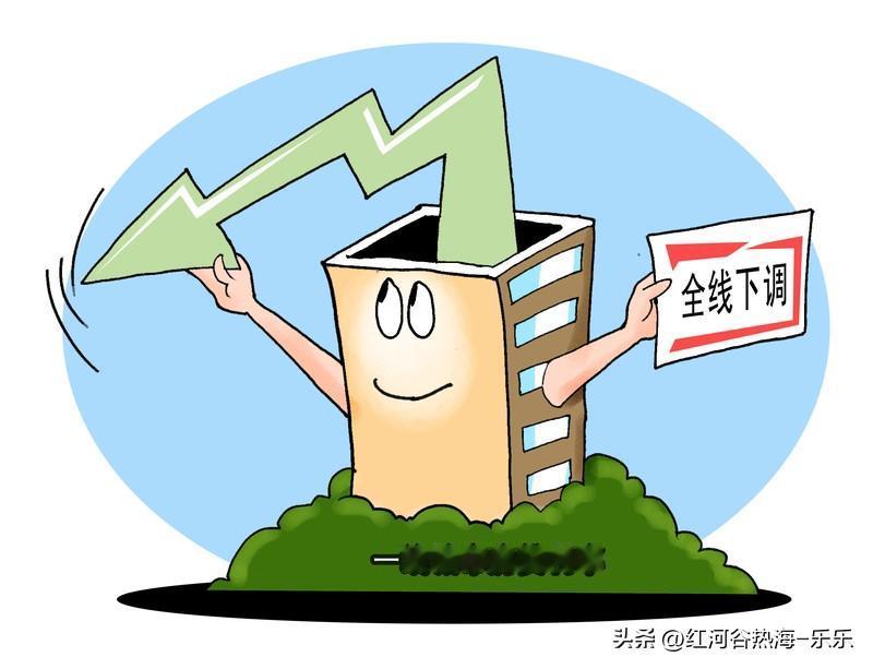 现在还有好多投资客没能逃出来。
一由于过于贪婪，在房价最高点还想赚更多，结果坐了