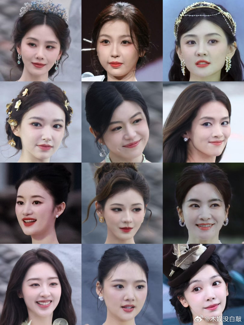 Redgala红毯盛典怼脸生图刘诗诗、虞书欣、此沙、文俊辉、周翊然、陈妍希、陈昊