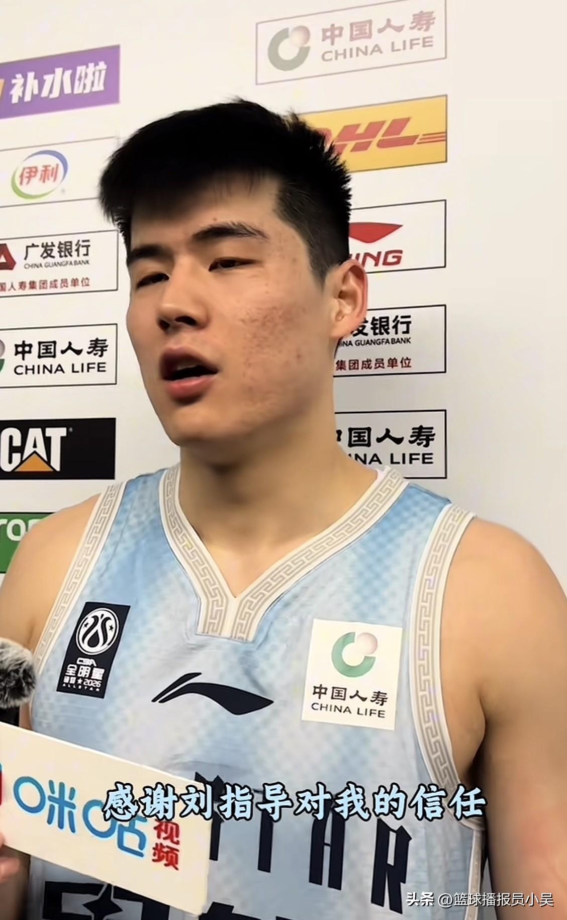 陈家政当选星锐赛MVP！全场爆砍26+6+4+2

陈家政：“就是非常激动非常开