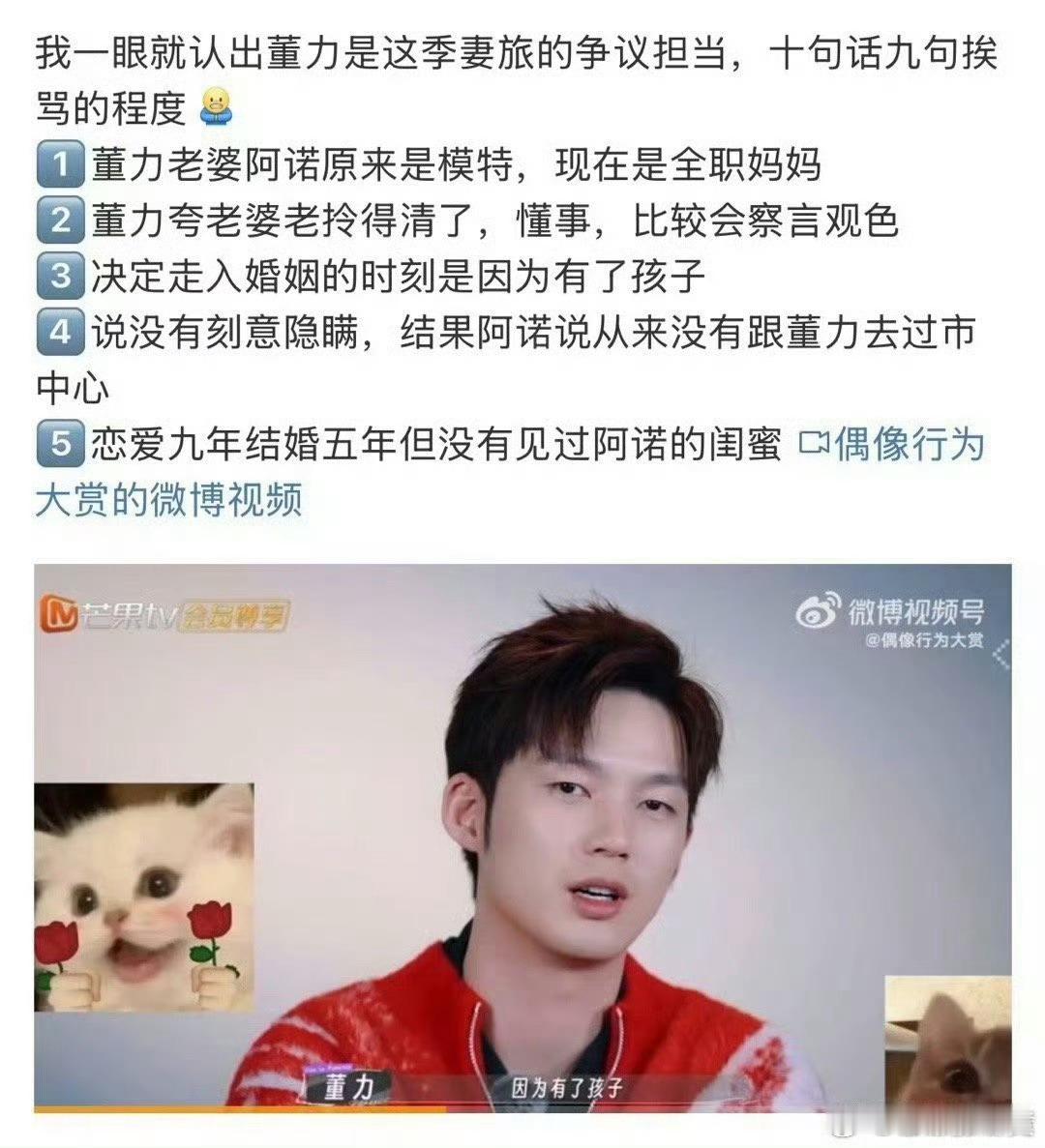 阿诺生第一个孩子时很危险 每一个都是雷点上蹦迪啊 