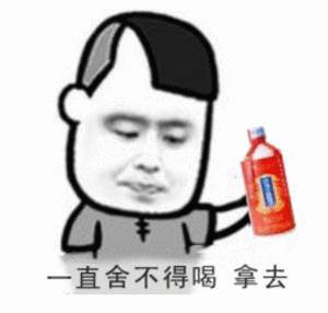 月薪5W是什么概念一天可能是一个月工资，要我月薪五万真的舍不得请一天假啊[允悲]