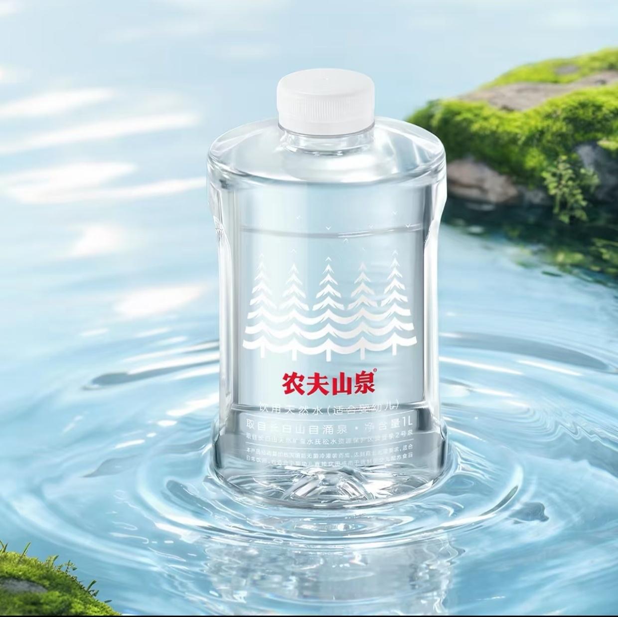 咪喝适合婴幼儿的水真的是宝宝呀！ 