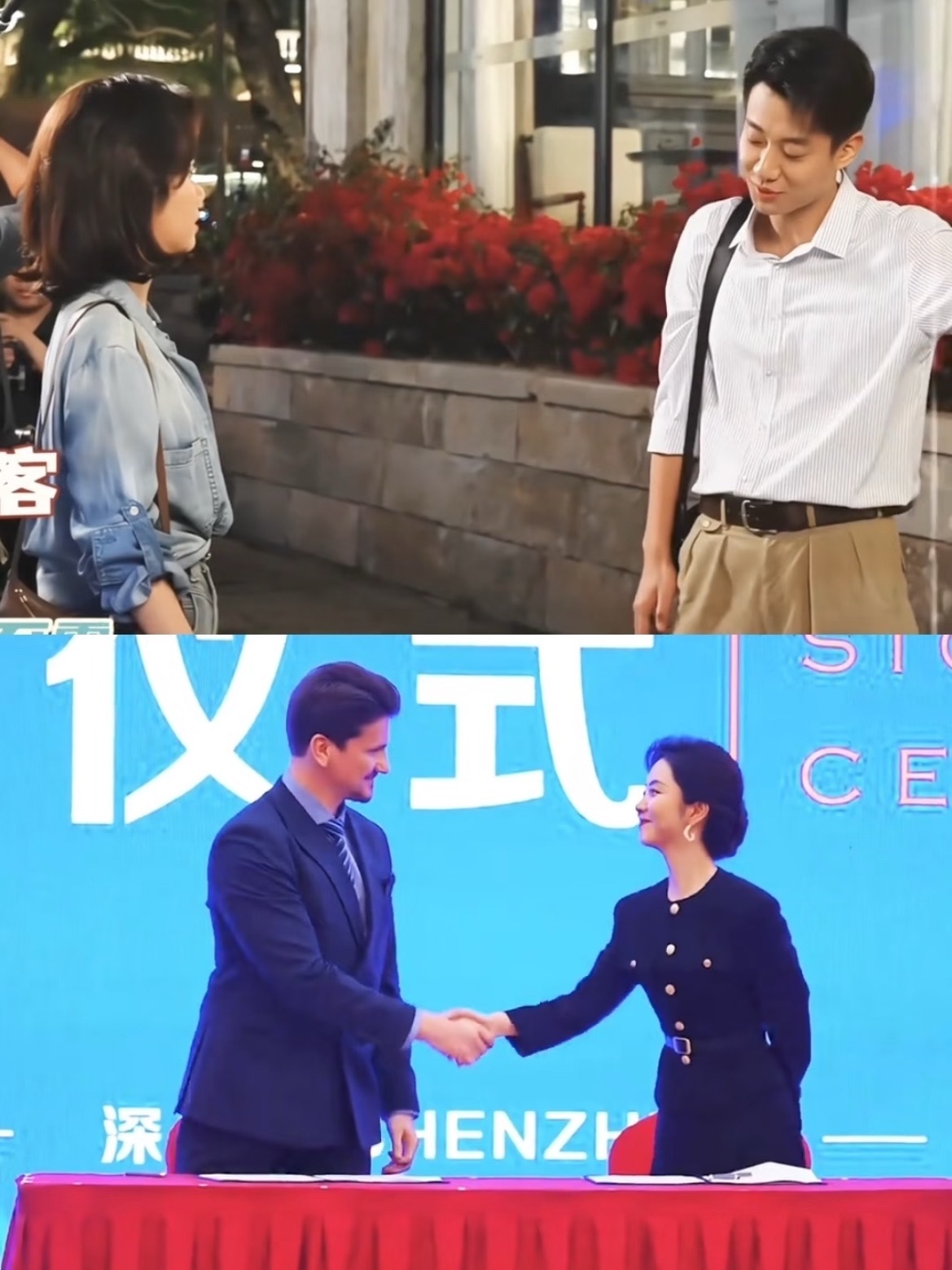 吴柏松怎么跑来追耿耿了这种都市剧年代剧俺感觉是谭松韵的舒适区诶她这张脸真的很有气