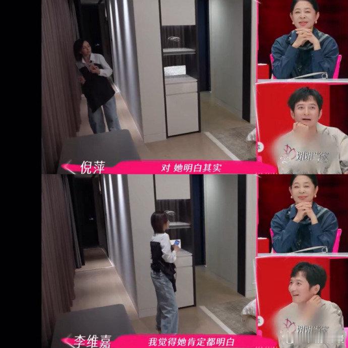王琳穿的是新裙子捡回的是少女心  瞧《姐姐当家》里王琳，一条新裙子开启奇妙旅程。