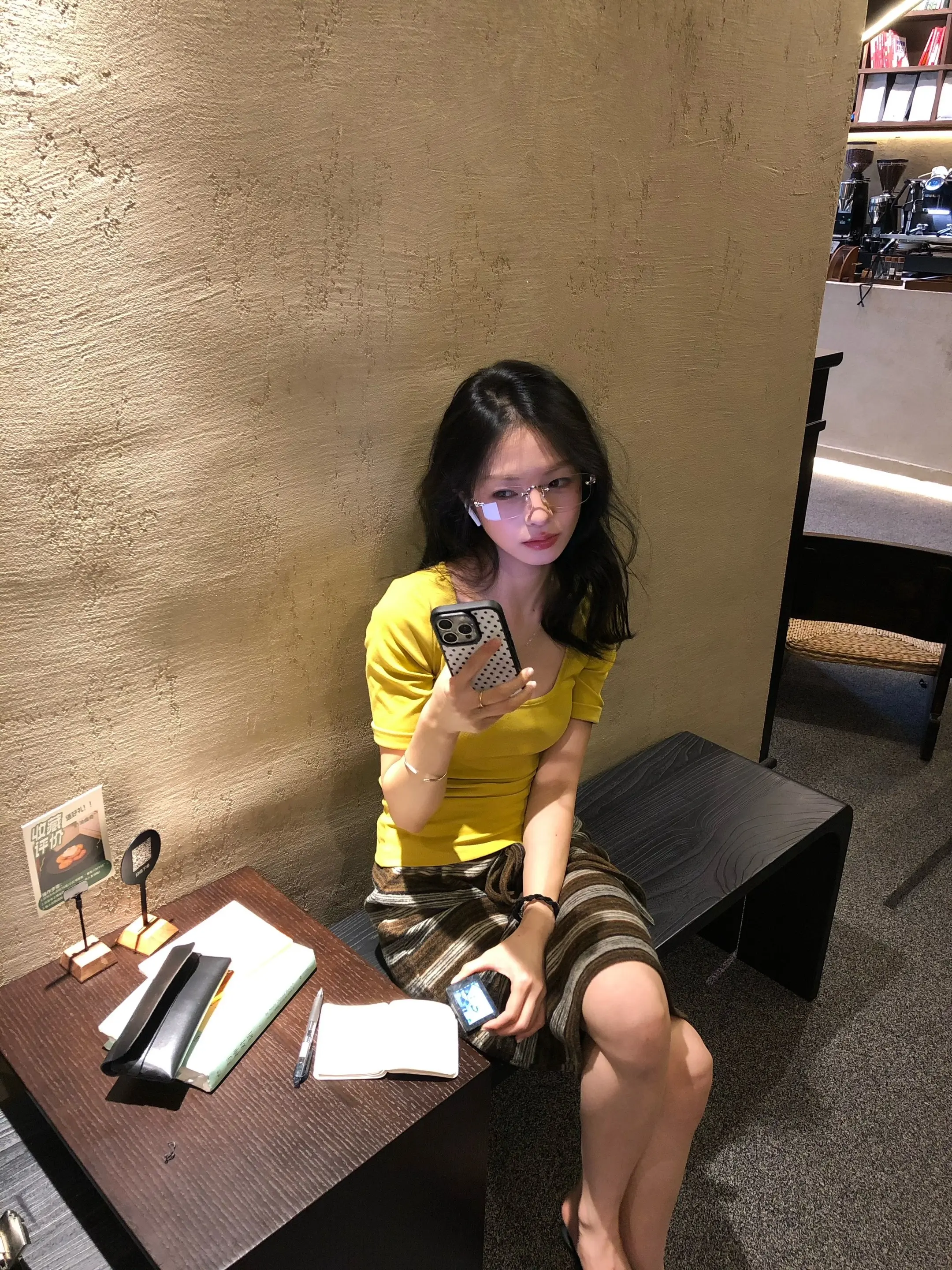 那你呢 最近过得好吗