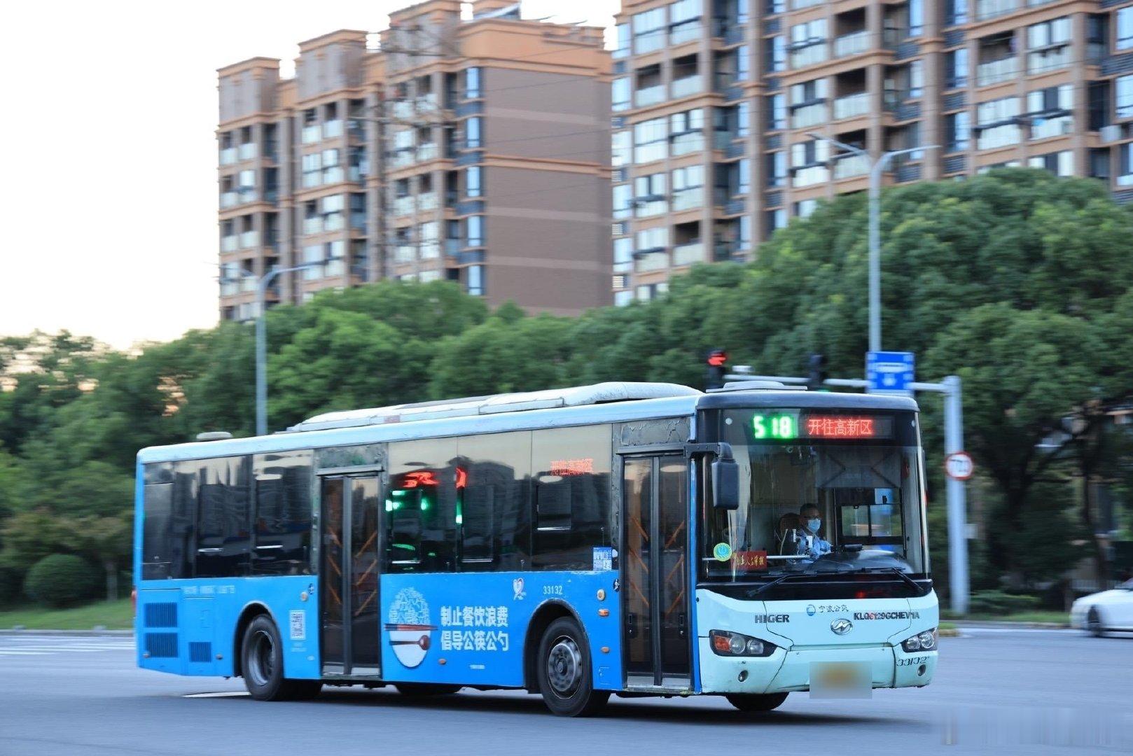 【7月11日起宁波这些公交线路停运 】根据市防指防御台风“巴威”Ⅰ级响应要求，7