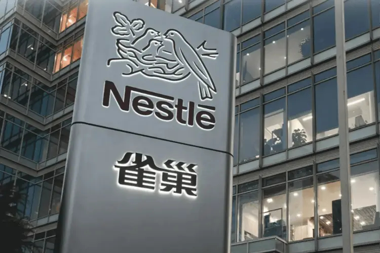 【#雀巢完成问题奶粉召回工作##雀巢更换奶粉原料供应商#】2月19日，雀巢集团发