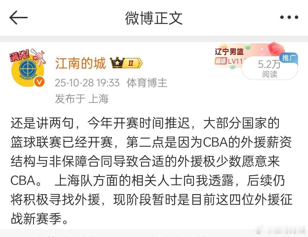 话犹在耳，温故而知新。