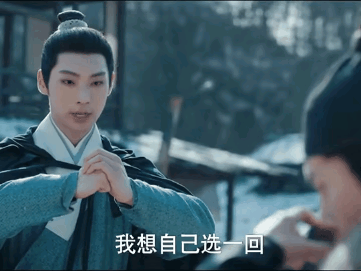《九重紫》宋翰能投靠庆王有他自己的主动投诚也有纪咏的推波助澜而这最主要的还是宋墨