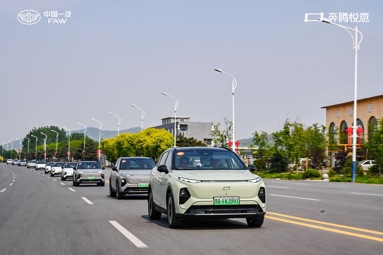 【又一个续航1500公里的车来了，这不是CLTC，是实际开出来的！】
一汽奔腾悦