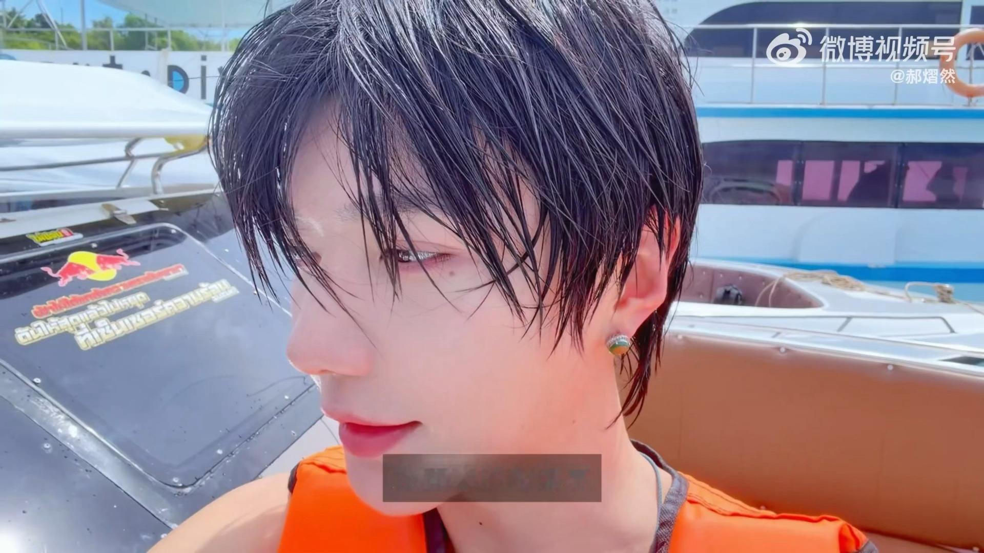 被美晕了被萌晕了被郝熠然香晕了！ 郝熠然答应大家的vlog