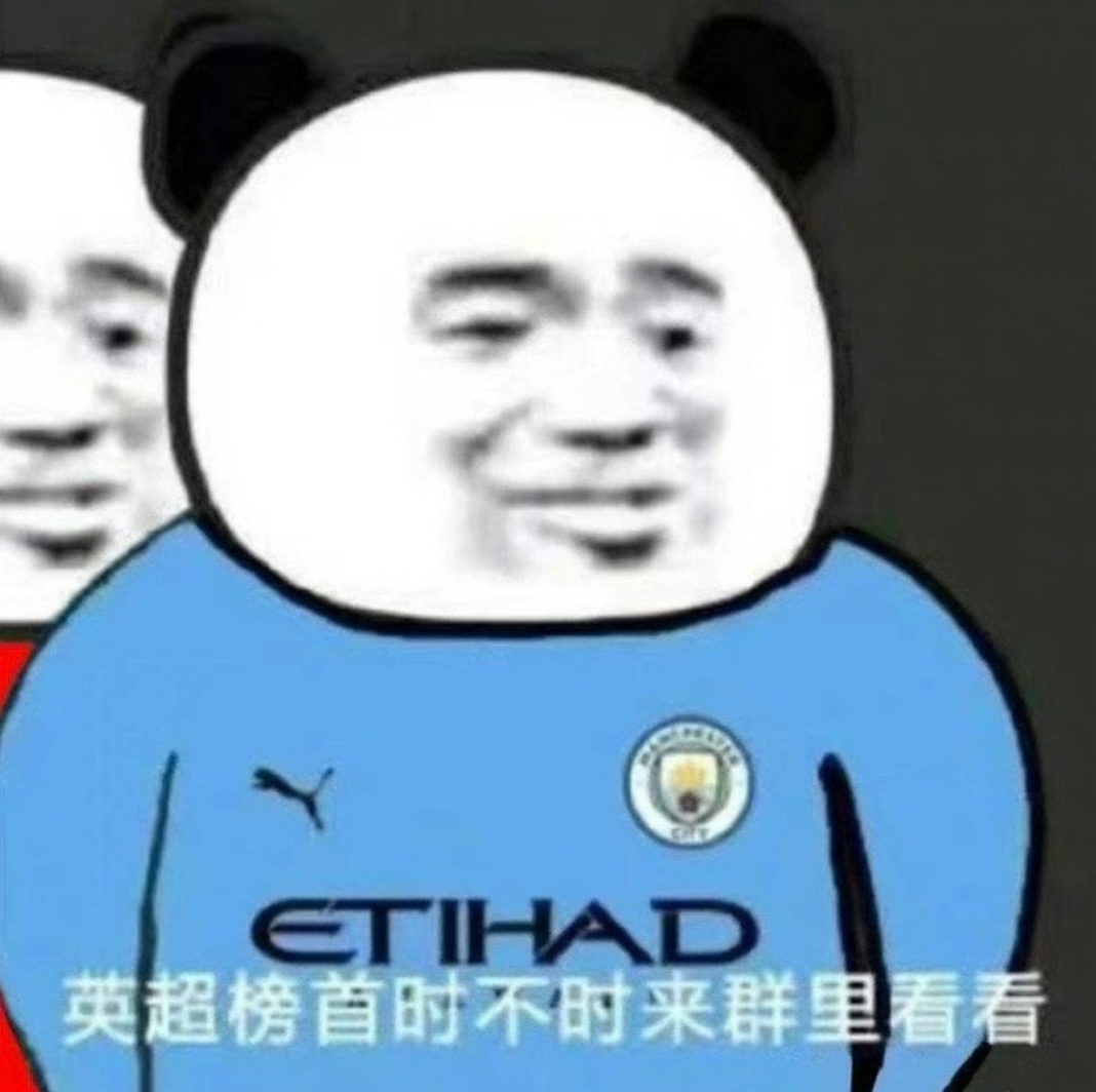 终于可以用用这个表情包了[酷] ​​​