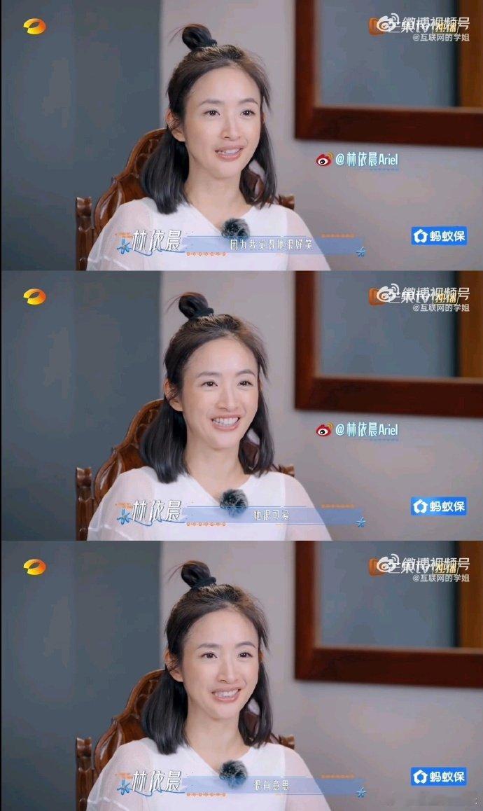 花少8第二枪是分房花儿与少年 分房问题接踵而至，吴君如殷桃王可住单间，周冬雨厌倦