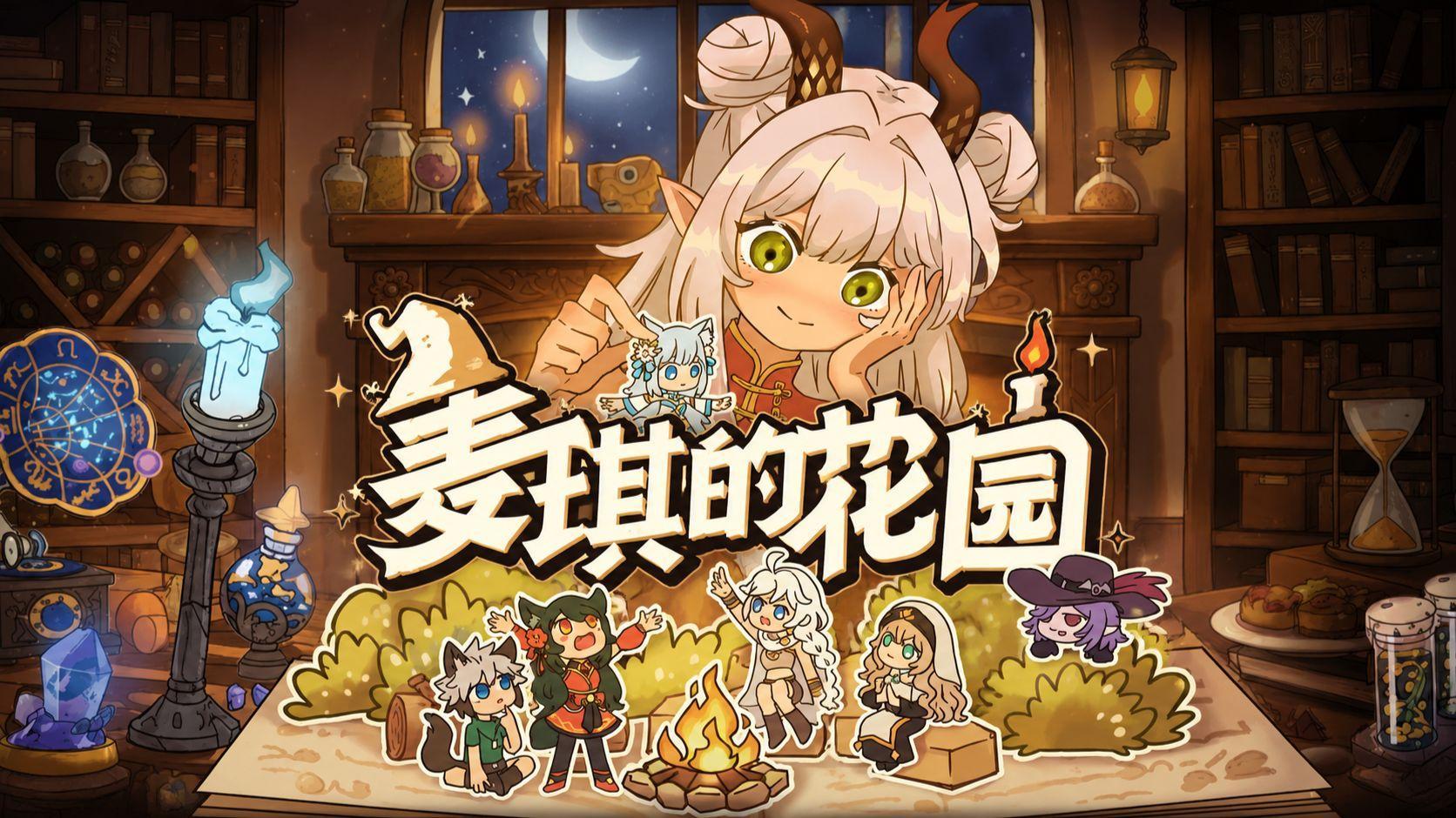一个梦见不存在的剑的NPC一个配角梦见了一把游戏里不存在的剑，第二天，这把剑的图