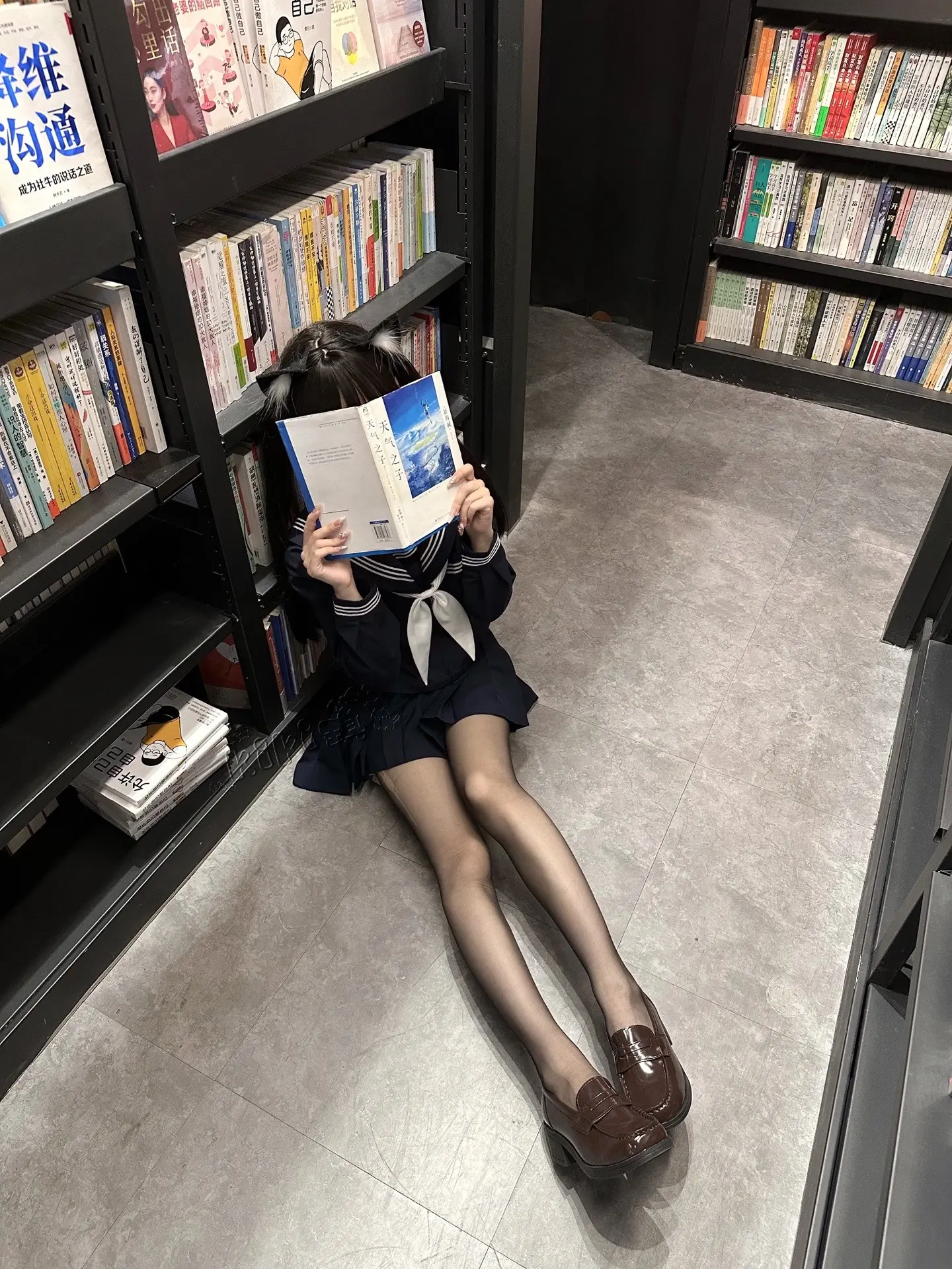 保持心脏震荡 有人与你共鸣