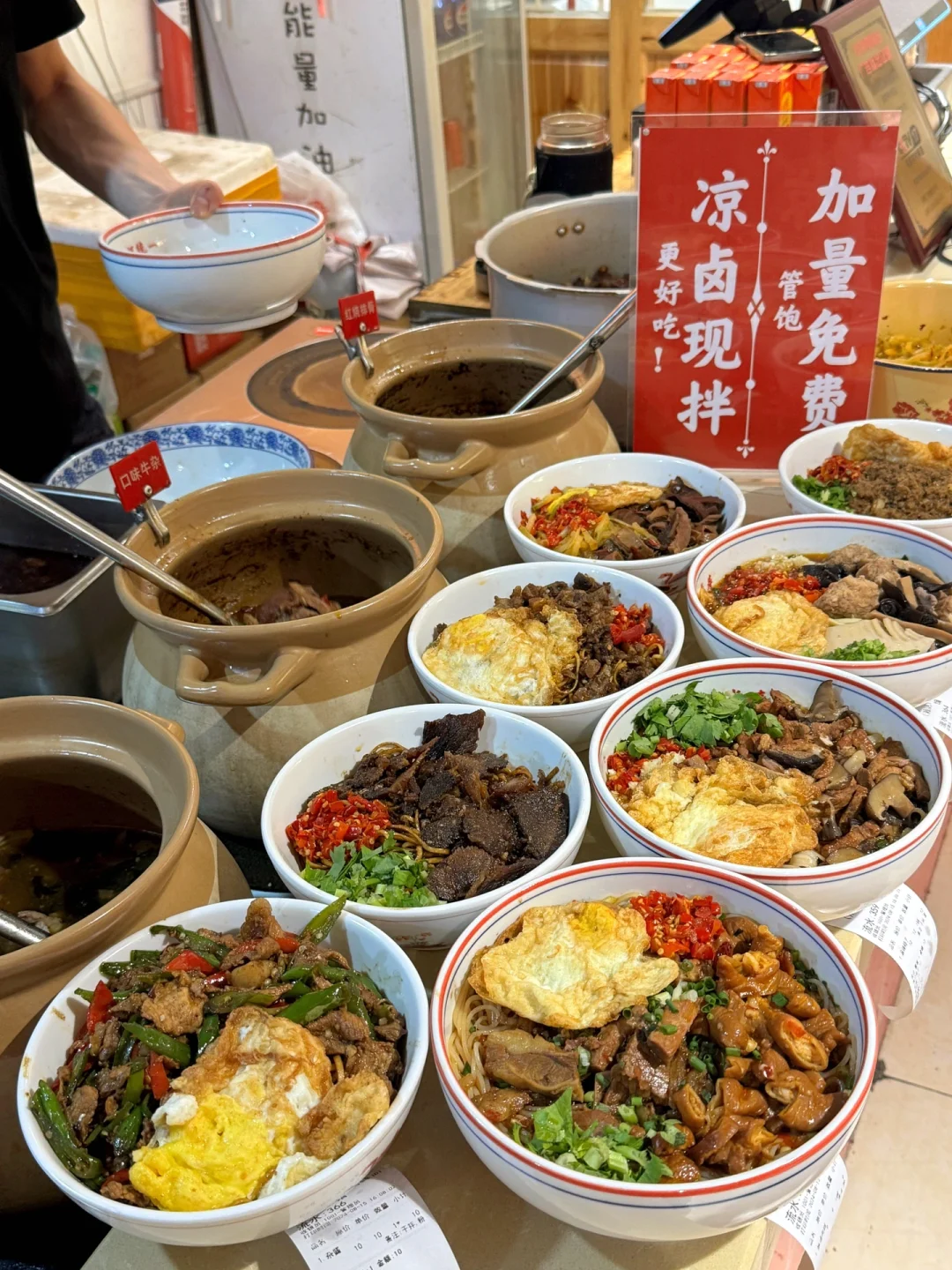路过长沙万家丽一定一定要去吃的！！人均15