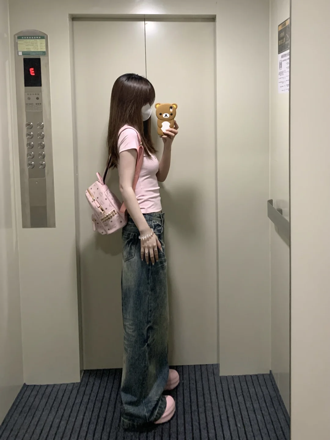 粉豹🐆