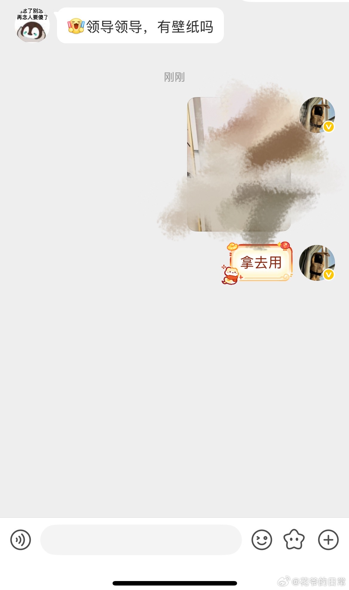 7月壁纸，来领取，评论随机送。 