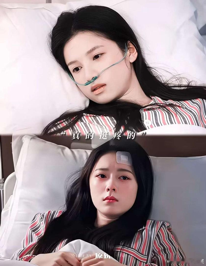 赵今麦和张婧仪的对比图 