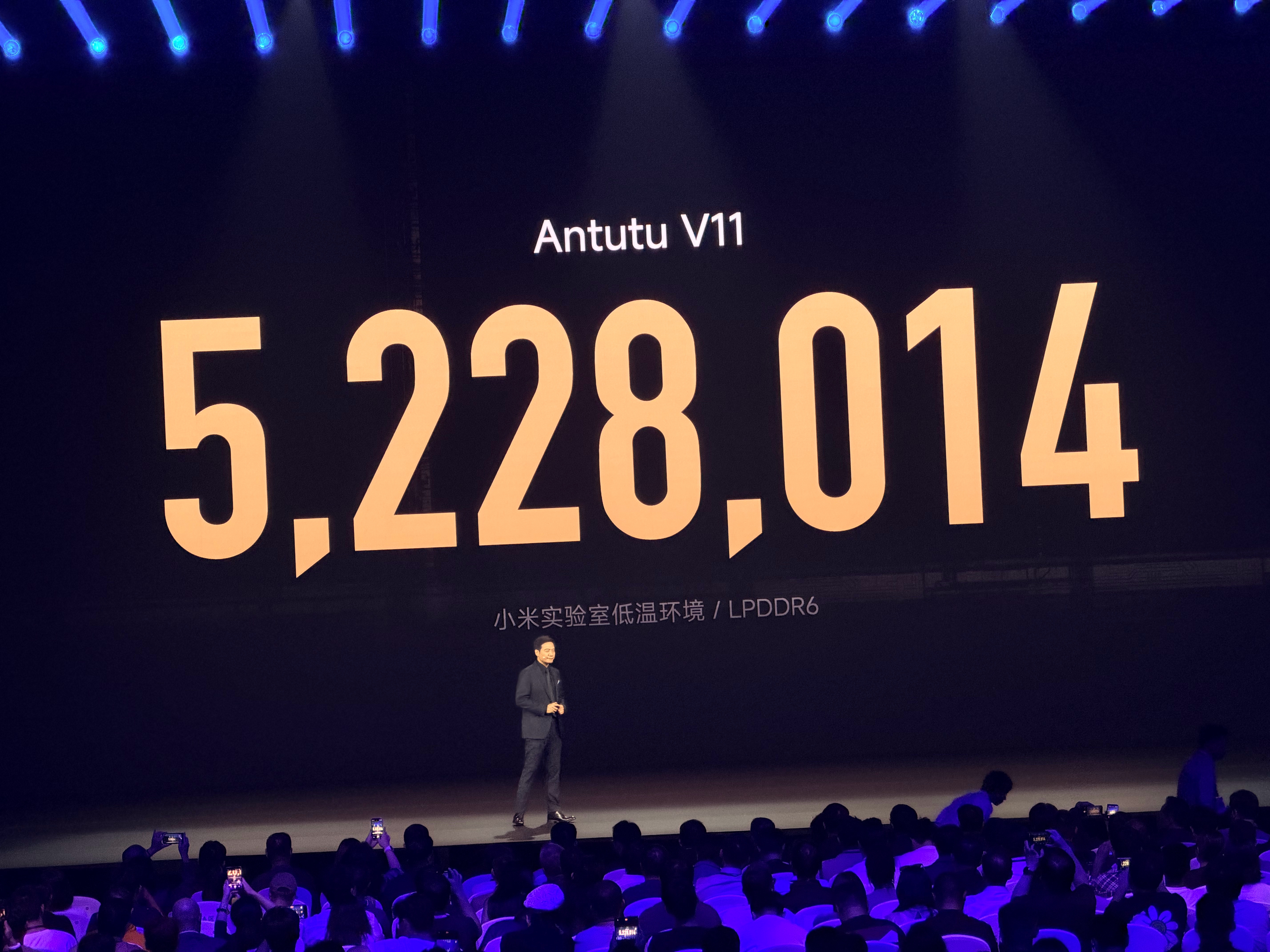 玄戒O3安兔兔跑分520万分，你就说强不强吧！ ​​​