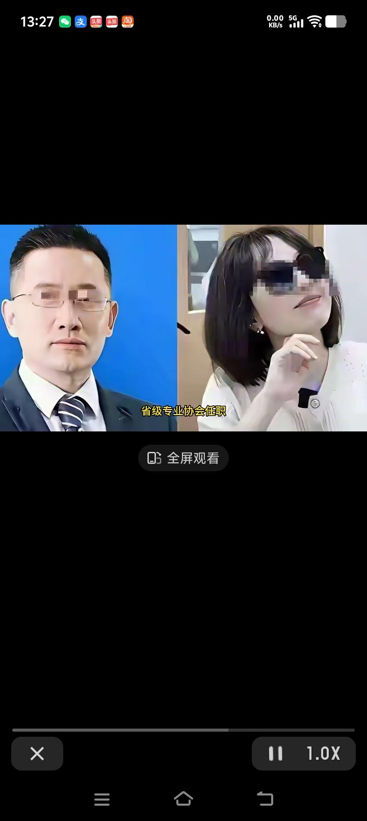 有视频说曾医生又回原单位上班了！

有人说曾医生回到原来医院上班了，但是有患者挂