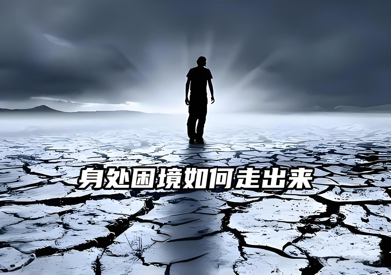 能帮你熬过低谷的，
从来不是运气

运气算什么？
顶多是老天爷偶尔扔下的一块糖，
