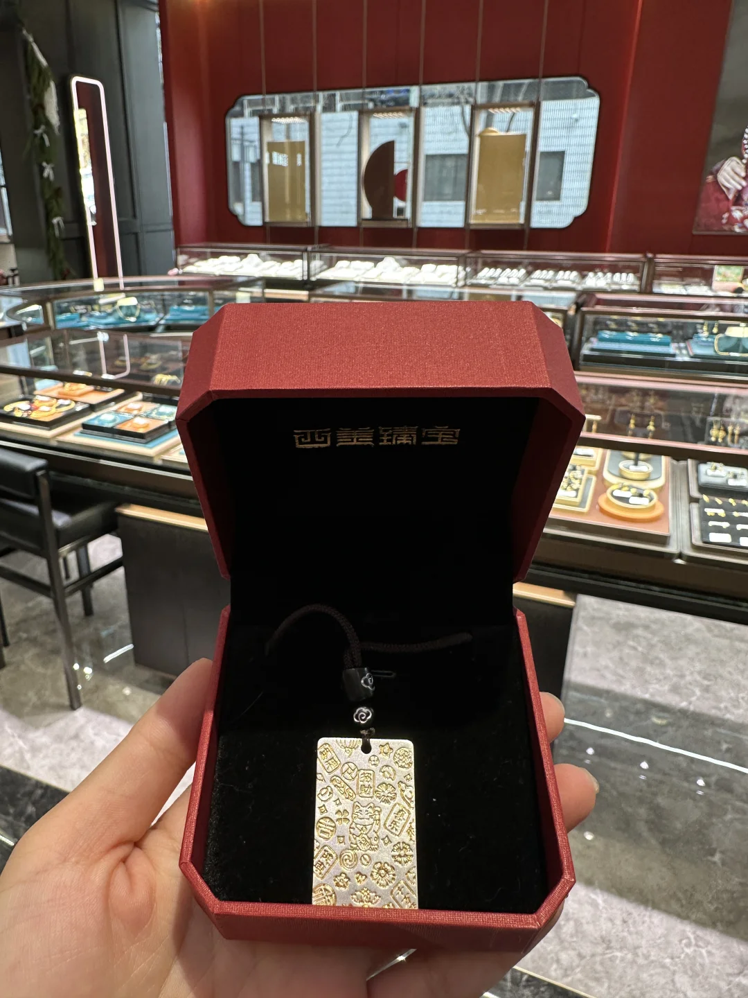 石家庄！！！买到了！！终于……