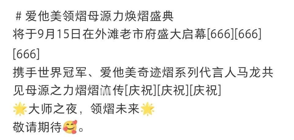wait wait wait 什么意思[疑问][疑问][疑问] ​​​
