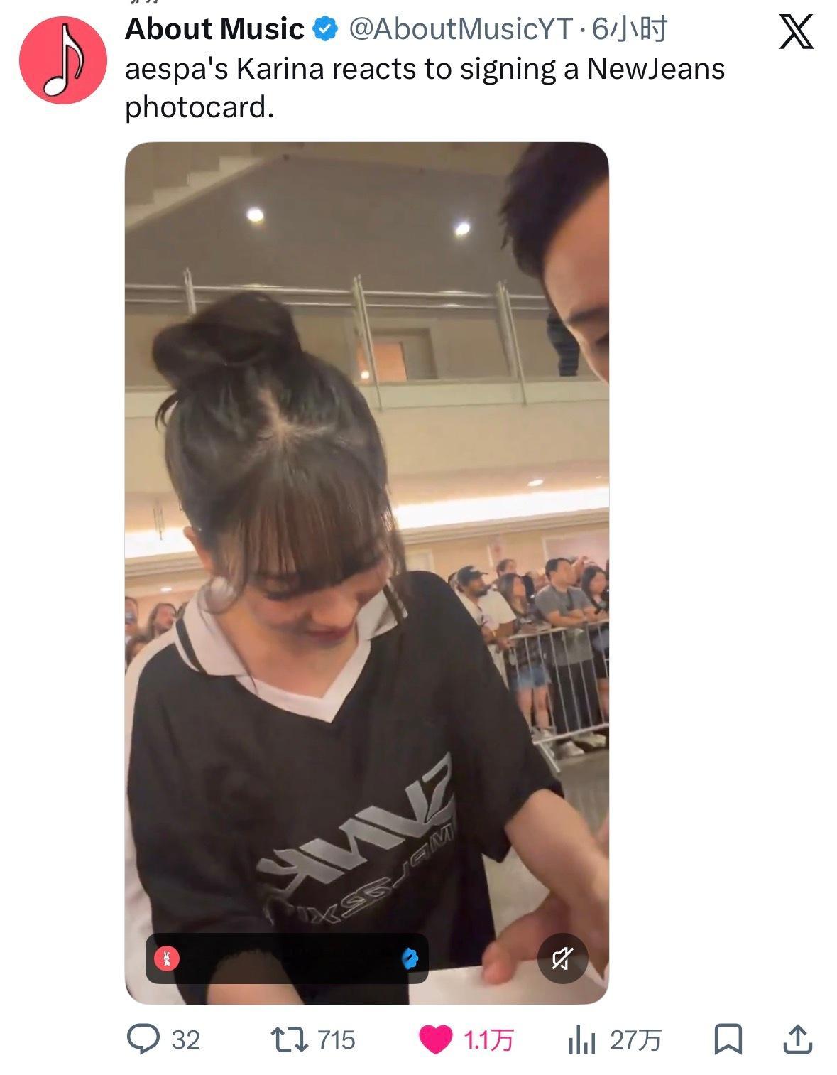 柳智敏 💙 柳智敏 五永一 【万赞分享】 Karina X 日常柳智敏x推万赞