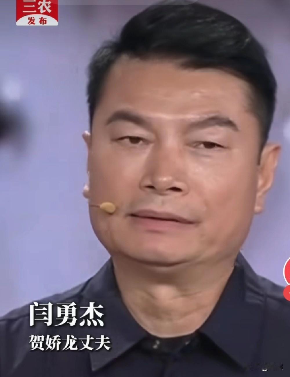 贺娇龙丈夫：如果有来生，我一定要爱护好她！
去年深秋的那场意外，来得猝不及防。