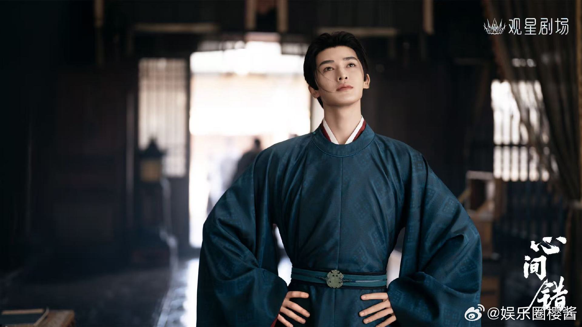 什么实力的剧啊让甄嬛传打call直接双厨狂喜！没想到甄嬛传下场为心间错打call