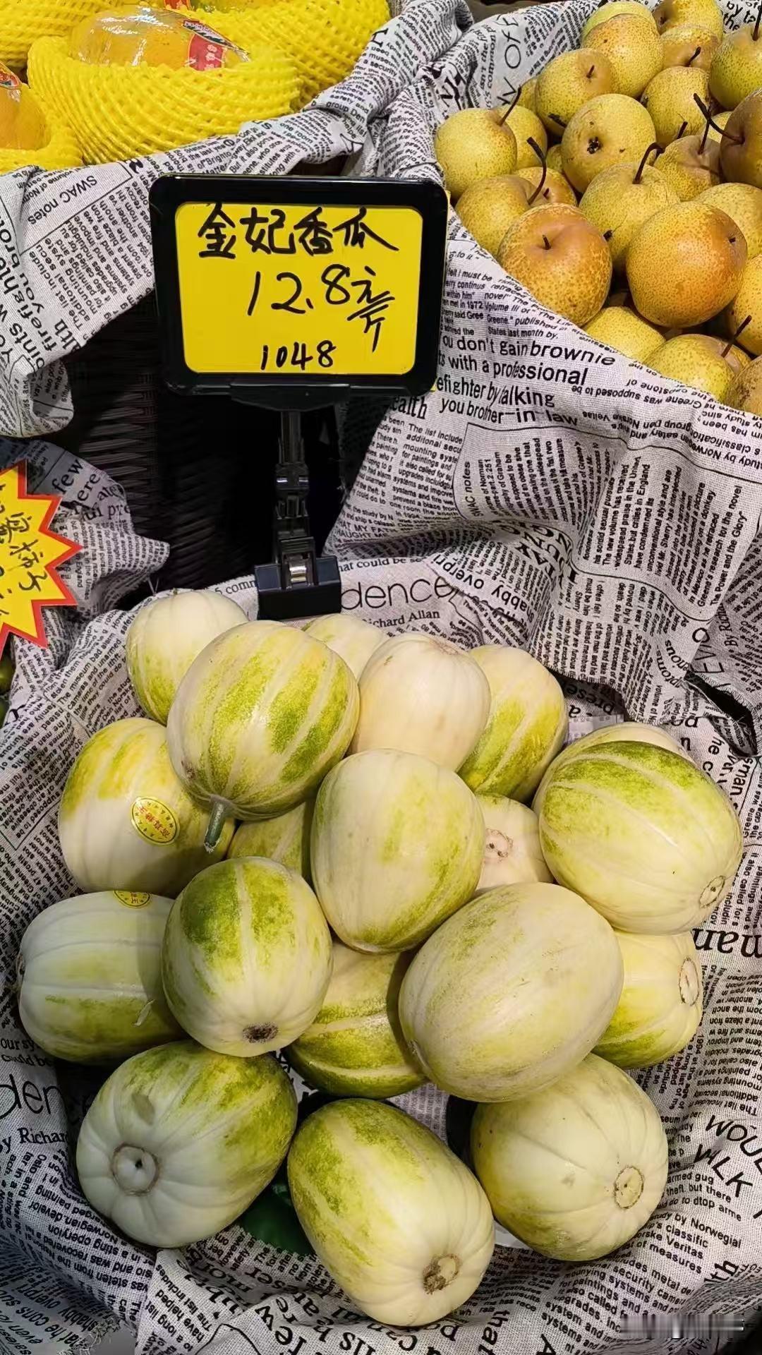 在我楼上，12楼的邻居真的好奇怪。一年也差不多有32岁了，不上班被裁员了，以后就