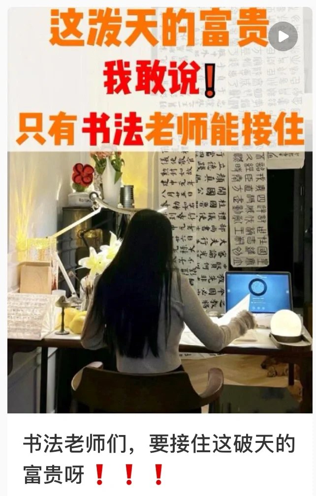 妈妈屁|这就是你给我推送的吗(๑•̌.•̑