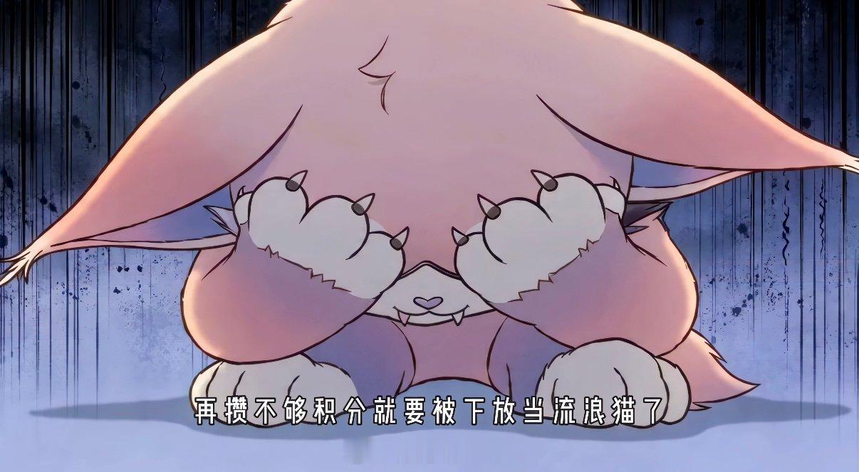 穿越后发现多了六个我 穿越第一天，变成了七个？！操作失误直接下凡，积分负数、神力