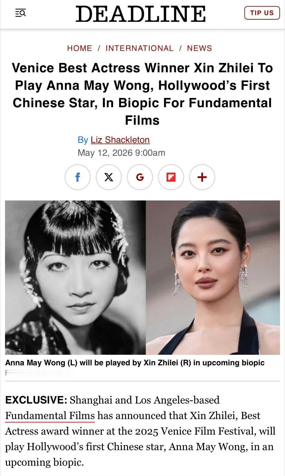 Deadline 官宣辛芷蕾即将出演好莱坞首位华裔电影明星黄柳霜的传记电影 ！！