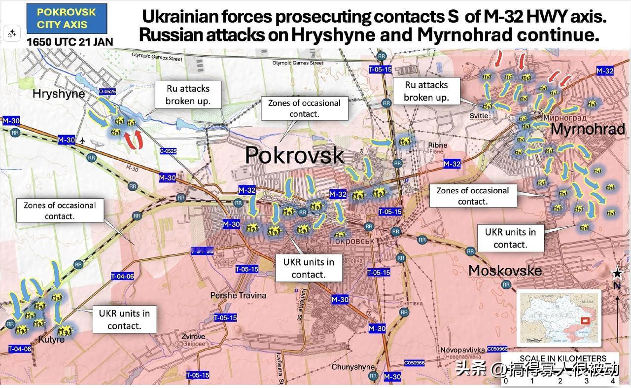 乌军依然控制着波克罗夫斯克及米尔诺赫拉德北部，乌克兰东部集群昨日发布报告称，所有