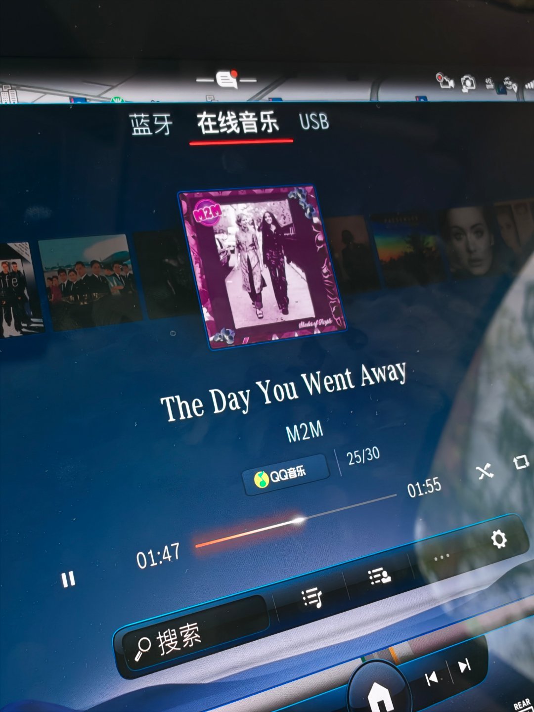 车机推了这首歌给我，这是我初1第一次拥有mp3里听的歌有木有用过同款的～ 深圳