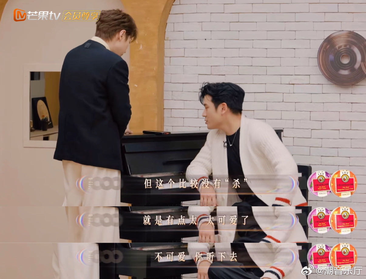 声生不息汪苏泷按头安利王菲旋木 声生不息救命！汪苏泷也太会安利了吧，直接现场放歌