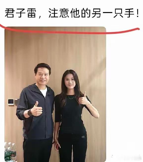 武大出来的男生，就是特别懂得边界感。 ​​​